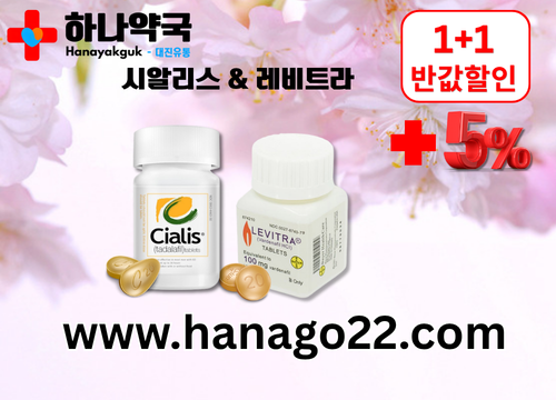 필름형 비닉스